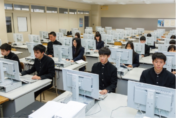 情報処理科