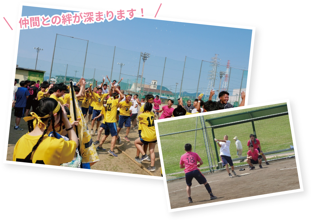 クラスマッチ(体育祭)